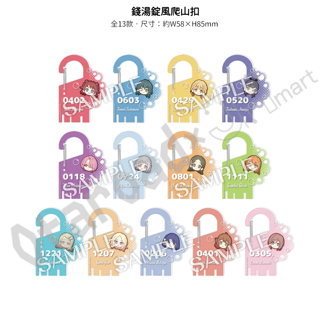 預訂：[日版周邊]「學園偶像大師×極樂湯・RAKU SPA 第2彈」周邊通販