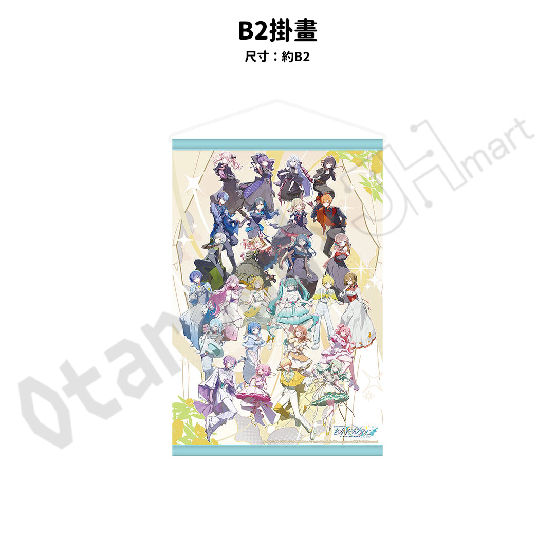 預訂：[日版周邊] 世界計畫「SEKAI SYMPHONY 2026」周邊（全9款）〈大阪會場受取〉/〈通販〉