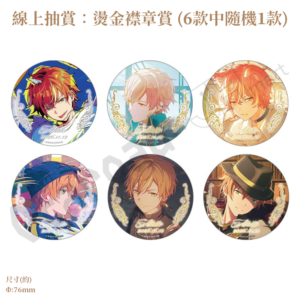 預訂：[日版周邊]「世界計畫 Birthday Gift Series 2026 Luminous Celebration」生日紀念周邊SET＆線上抽賞 東雲彰人