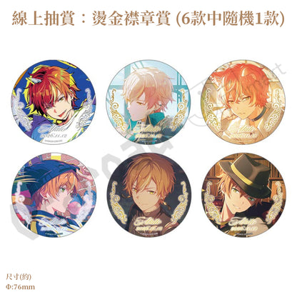 預訂：[日版周邊]「世界計畫 Birthday Gift Series 2026 Luminous Celebration」生日紀念周邊SET＆線上抽賞 東雲彰人