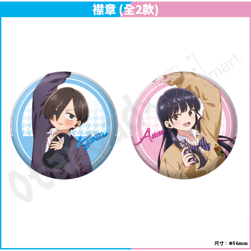 預訂：[日版周邊]「我內心的糟糕念頭 × ONKYO DIRECT」聯名藍牙耳機＆周邊