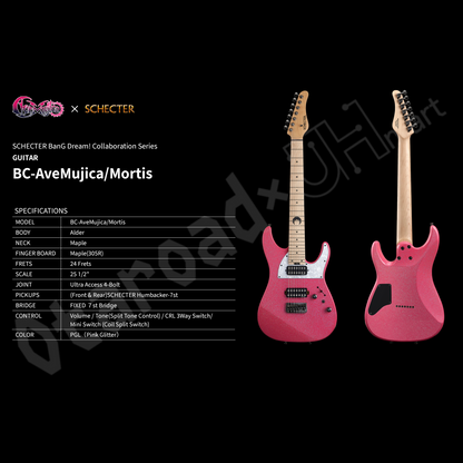 預訂：[日版周邊]「Ave Mujica × SCHECTER」聯名樂器＆周邊