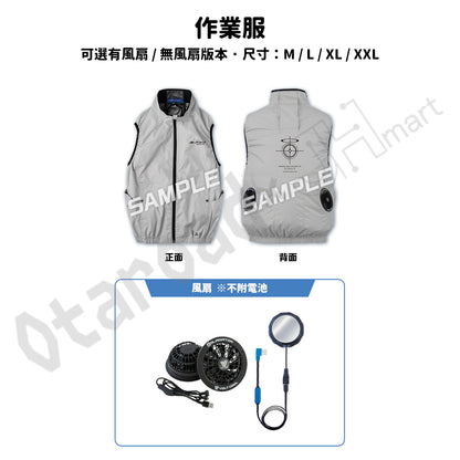 預訂：[日版周邊]「蔚藍檔案 × LAWSON」聯名周邊（全14款）