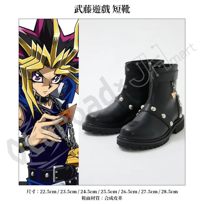預訂：[日版周邊]「SuperGroupies × 遊戲王—怪獸之決鬥」聯名周邊〈懷錶、紙鎮、靴〉