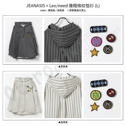 預訂：[日版周邊]「ZOZOTOWN × 世界計畫」聯名服飾＆周邊〈JEANASIS × Leo/need〉