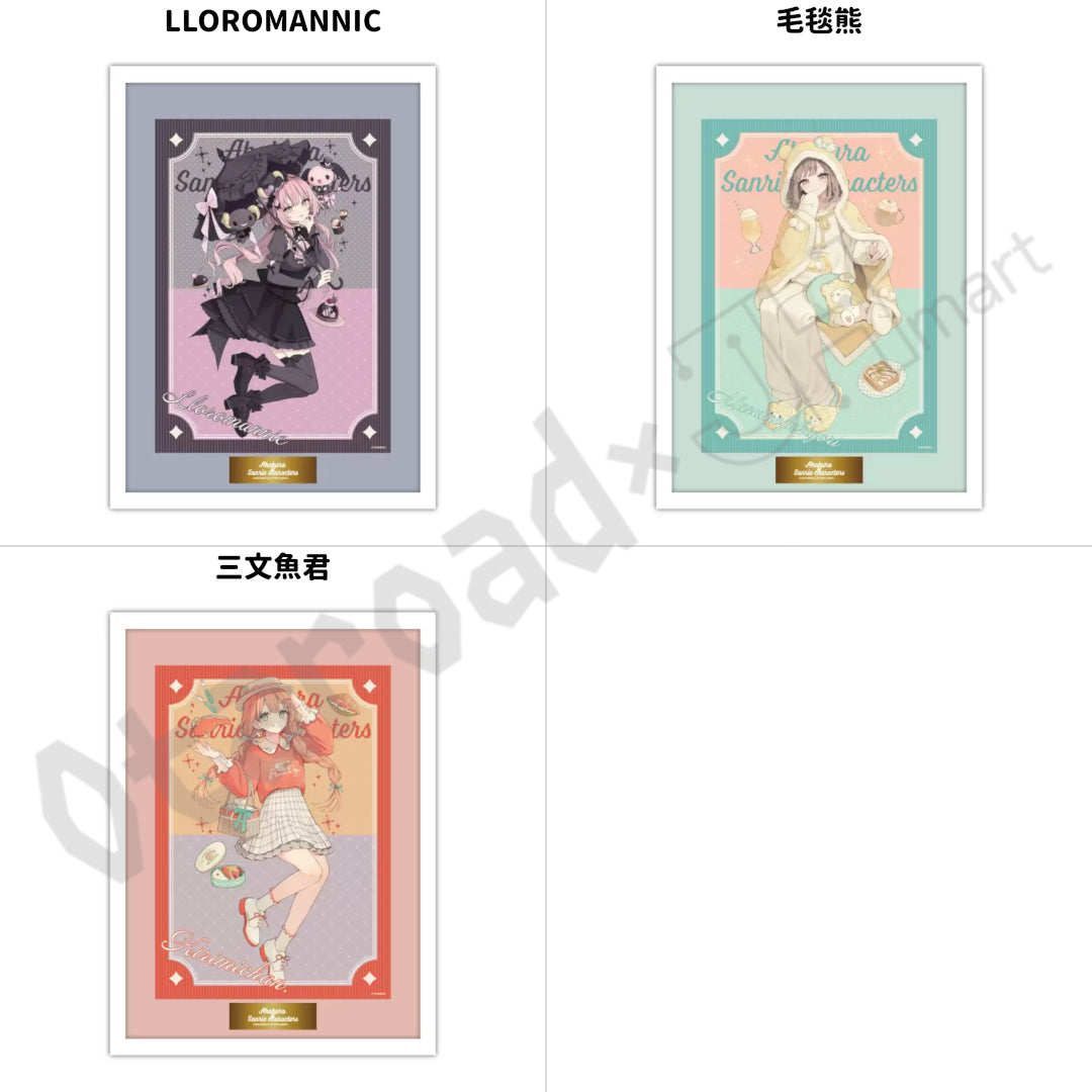預訂：[日版周邊]【再販】「赤倉×Sanrio Characters」高精細複製原畫連框（全17款）連特典明信片