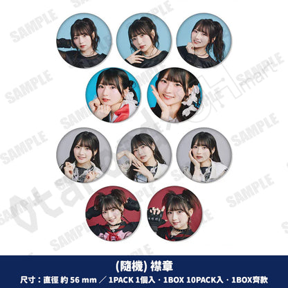 預訂：[演唱會周邊] 青木陽菜 1st LIVE「BLUE TRIP」周邊事前通販