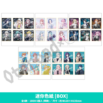 預訂：[日版周邊] 世界計畫 畫師聯名周邊「心形亞加力磚 / 咕臣 / 桌墊 / 紀念貼紙[BOX] / 迷你色紙[BOX]」