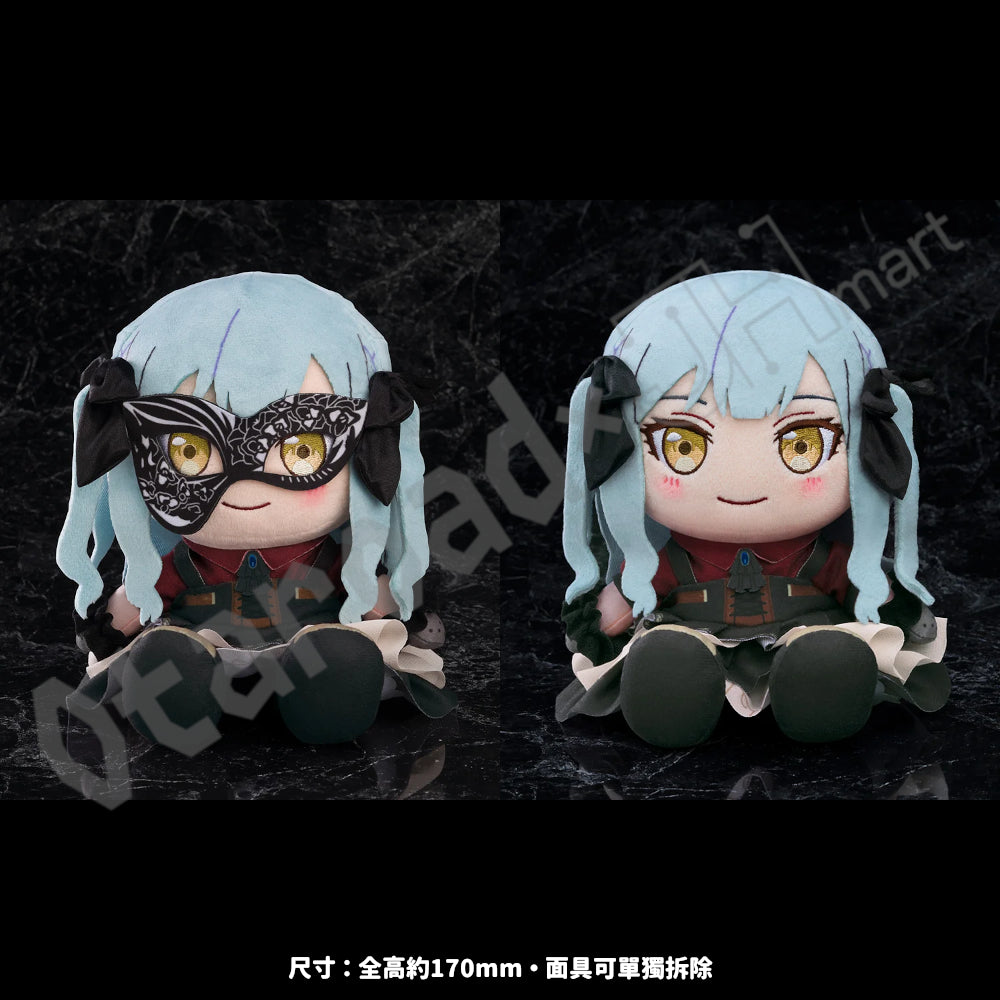 預訂：[日版周邊]【2次再販】GSC「Ave Mujica」毛公仔（團服版）（全5款）