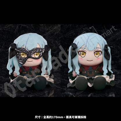 預訂：[日版周邊]【2次再販】GSC「Ave Mujica」毛公仔（團服版）（全5款）