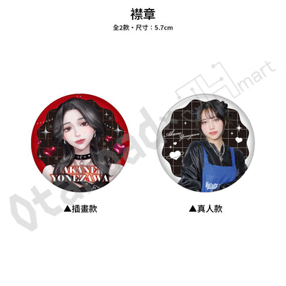 預訂：[日版周邊]「米澤茜 × VILLAGE VANGUARD」聯名周邊（全10款）