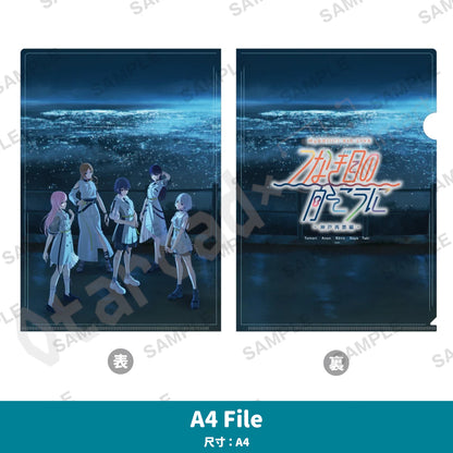 預訂：[演唱會周邊] MyGO!!!!! 9th LIVE「つなぎ目の向こうに」-神戸再景編- 周邊（全12款）〈通販〉