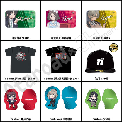 預訂：[日版周邊]「GIRLS BAND CRY展」周邊 事後通販