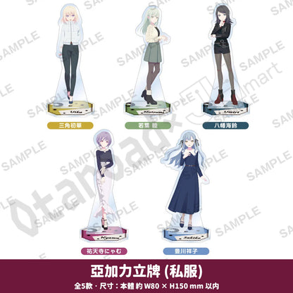 預訂：[日版周邊] 電影「BanG Dream! Ave Mujica prima aurora」日本戲院周邊（全8款）〈通販〉