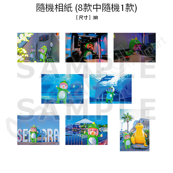 預訂：[日版周邊]「孤獨搖滾！」承認欲求怪獸人偶服 周邊通販