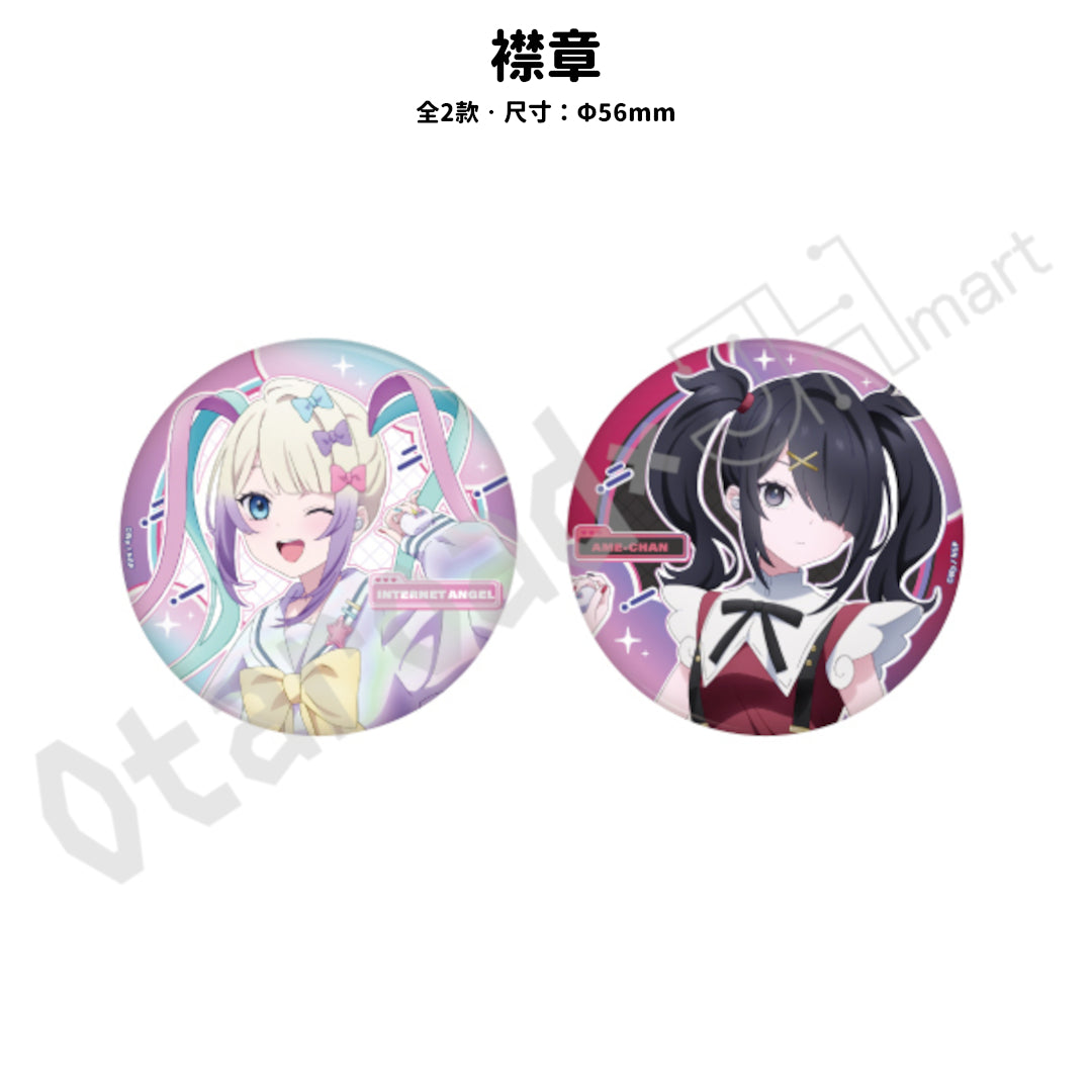 預訂：[日版周邊]「ONKYO DIRECT × NEEDY GIRL OVERDOSE」聯名周邊（全3款）