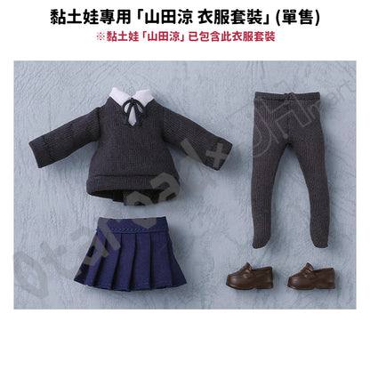 預訂：[日版周邊] GSC 黏土娃「孤獨搖滾！」山田涼 ＆ 黏土娃專用「山田涼 衣服套裝」