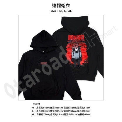 預訂：[演唱會周邊]「2026 ONE OK ROCK (TMS) OFFICIAL GOODS」事前通販