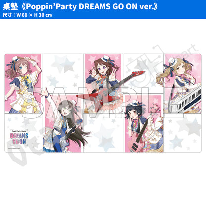 預訂：[日版周邊] カードゲーム祭2026「BanG Dream!」TCG用品（全8款）〈事後通販〉