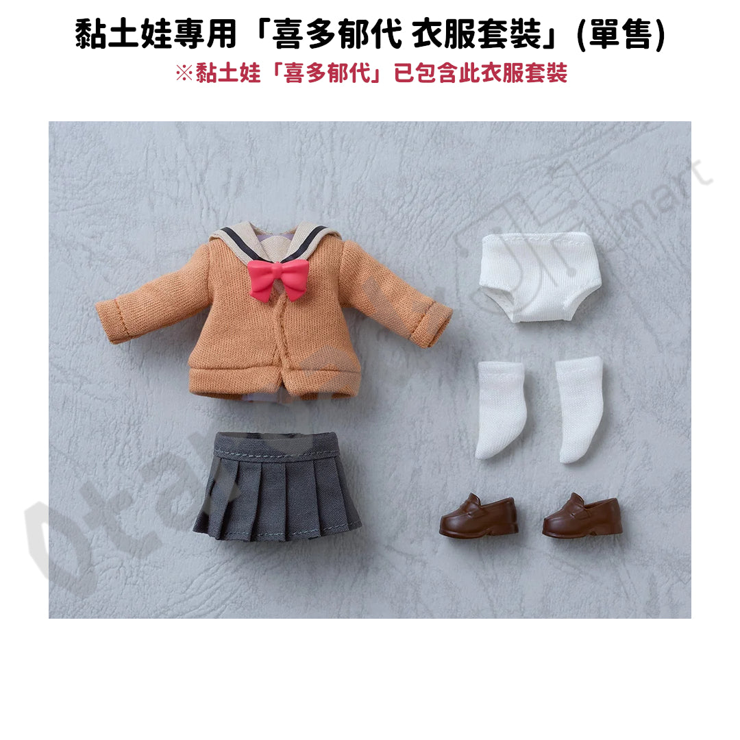 預訂：[日版周邊] GSC 黏土娃「孤獨搖滾！」喜多郁代 ＆ 黏土娃專用「喜多郁代 衣服套裝」