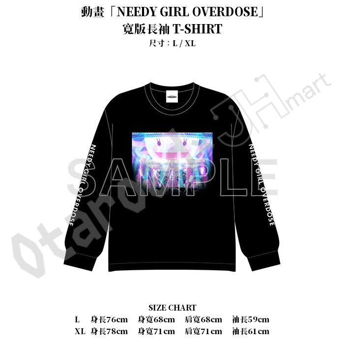預訂：[日版周邊] 劇場先行版「NEEDY GIRL OVERDOSE -OVERTURE-」周邊（全9款）