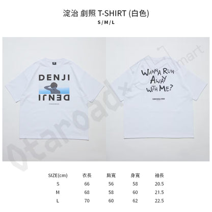 預訂：[日版周邊]「鏈鋸人－劇場版：蕾潔篇 × FREAK'S STORE」聯名T-SHIRT（全5款）＆海報（全3款）