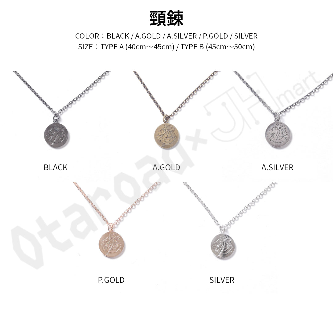 預訂：[日版周邊]「薬師寺李有 × LIVERTINE AGE」聯名服飾（全3款）