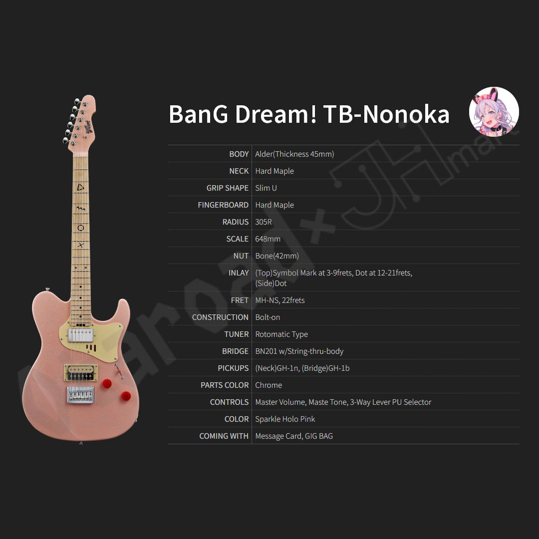 預訂：[日版周邊]「ESP × BanG Dream!」夢限大MewType 聯名結他（全2款）＆周邊（全8款）