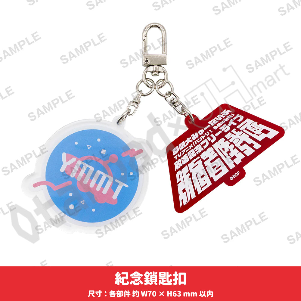 代購：[日版周邊]「BanG Dream! YUME∞MITA」播放紀念 FREE LIVE「新宿着陸計画」DAY2周邊（全8款）〈通販〉