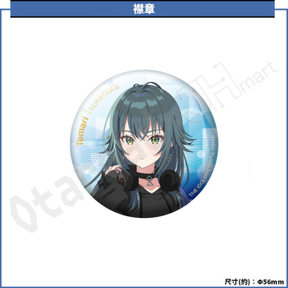 預訂：[日版周邊]〈「學園偶像大師」月村手毬 × ONKYO DIRECT〉聯名頭戴式藍牙耳機＆周邊