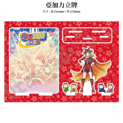 預訂：[日版周邊] 高橋李依FC EVENT「りえ高祭2026」周邊（全10款）〈FC先行通販〉