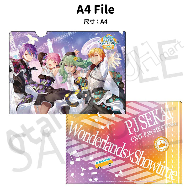 預訂：[日版周邊] 世界計畫 FAN MEETING「Wonderlands×Showtime in 愛知」周邊（全10款）〈事後通販〉