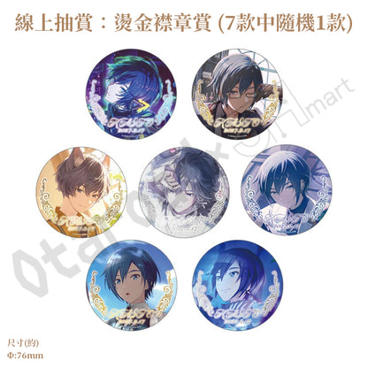 預訂：[日版周邊]「世界計畫 Birthday Gift Series 2026 Luminous Celebration」生日紀念周邊SET＆線上抽賞 KAITO