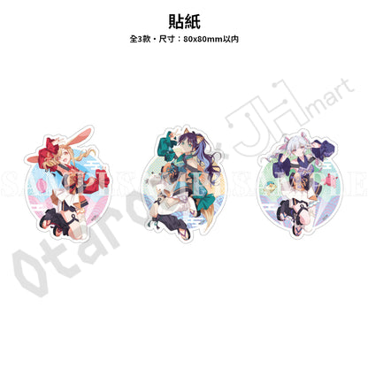 預訂：[日版周邊]「超時空輝耀姬！」周邊〈Fanatic Omatsuri Girl ver.〉（全7款）