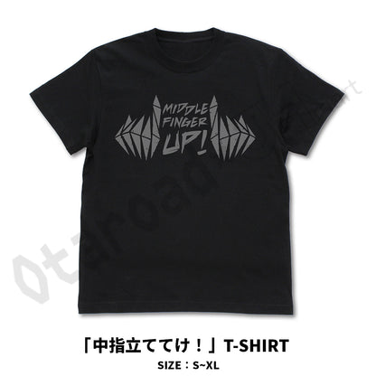 預訂：[日版周邊] COSPA「GIRLS BAND CRY」服飾系列（11月發售）