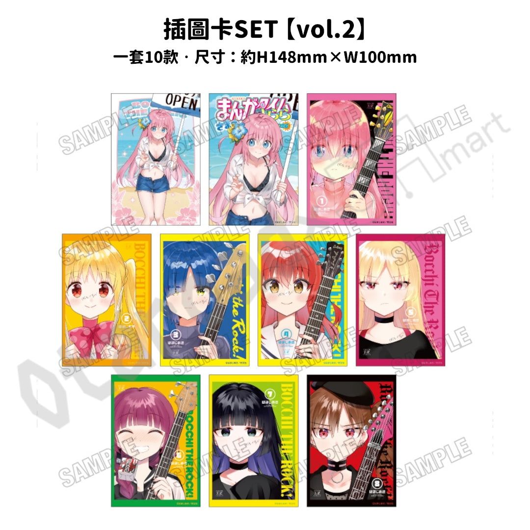 預訂：[日版周邊]「孤獨搖滾！」C108周邊（全9款）〈事後通販〉 ★滿足條件可獲特典透明卡