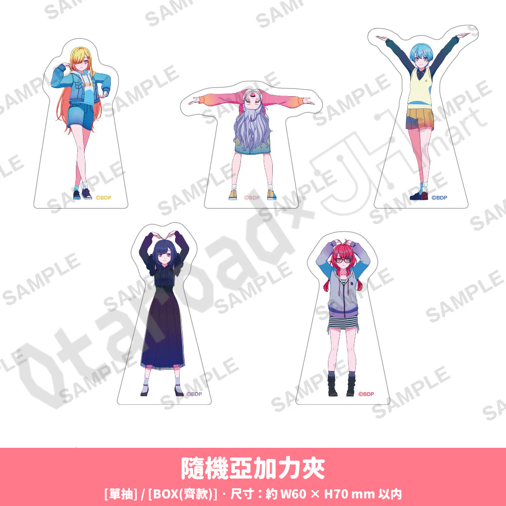 預訂：[日版周邊]「BanG Dream! YUME∞MITA」紀念周邊（全5款）〈通販〉 ★滿足條件可獲特典