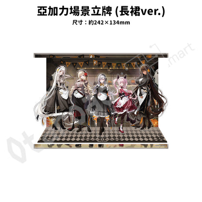 預訂：[日版周邊]「勝利女神：妮姬 × あみあみ × ツクヨミ」POP UP SHOP 周邊事後通販
