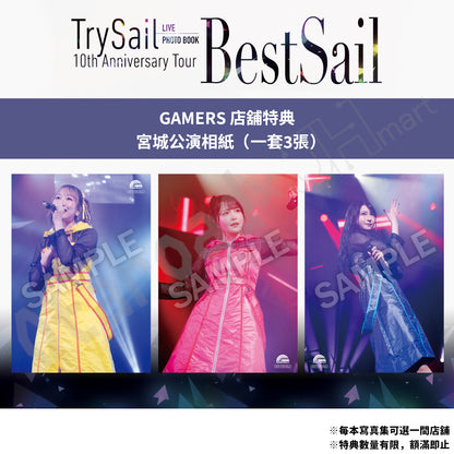 預訂：[日版寫真集] TrySail LIVE PHOTO BOOK　10th Anniversary Tour “BestSail”〈通常版 / HMV限定封面版 / HMV限定SET〉