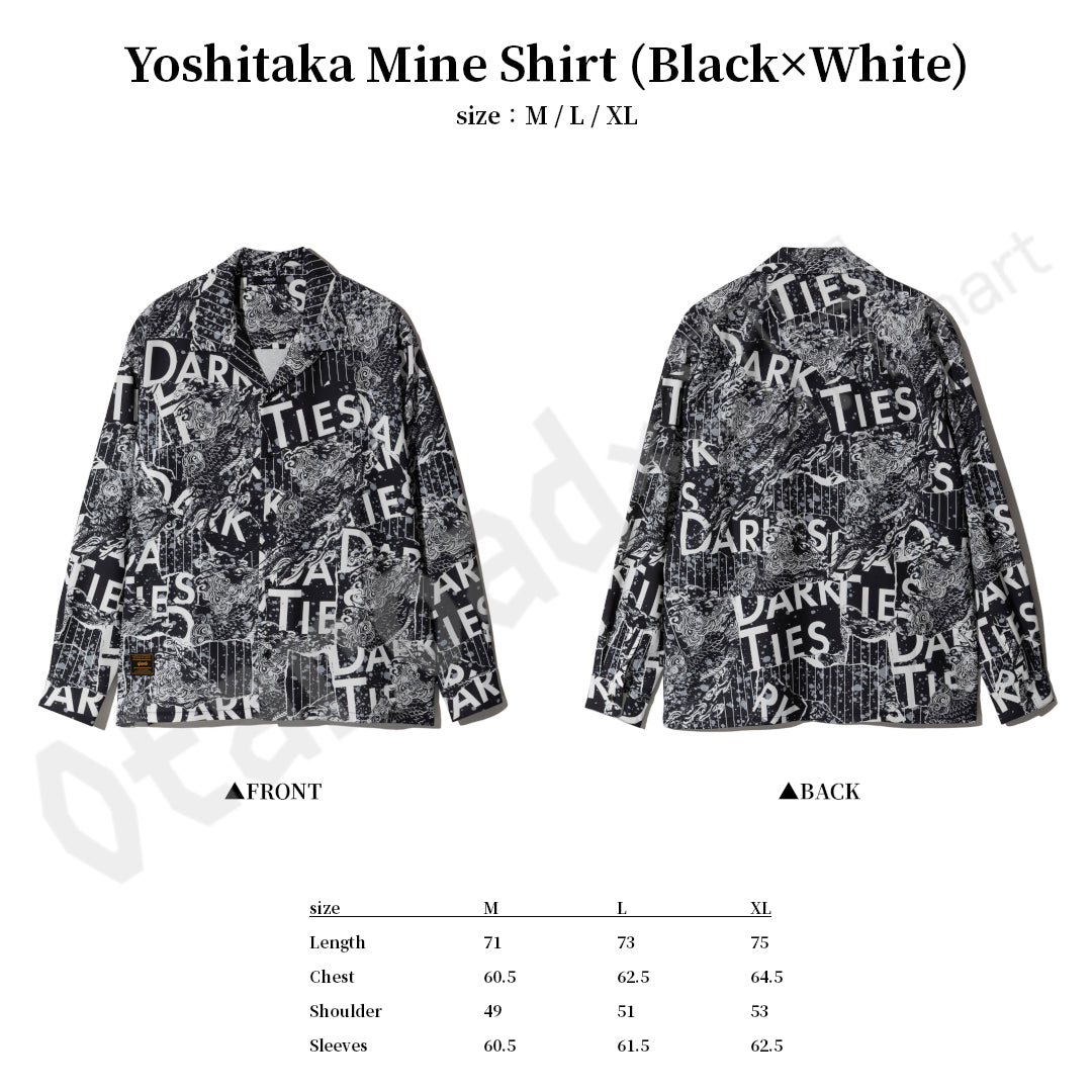 預訂：[日版周邊]「人中之龍 極3 / 人中之龍3外傳 Dark Ties × glamb」聯名服裝