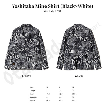 預訂：[日版周邊]「人中之龍 極3 / 人中之龍3外傳 Dark Ties × glamb」聯名服裝