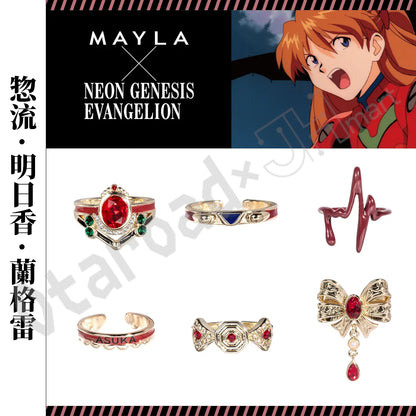 預訂：[日版周邊]「MAYLA × 新世紀福音戰士」聯名戒指套裝【真嗣 / 綾波麗 / 明日香 / 渚薰】（每套內含6款）