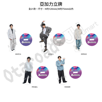 預訂：[日版周邊]〈FC限定〉HiBiKi StYle＋ 5周年紀念周邊（全4款）