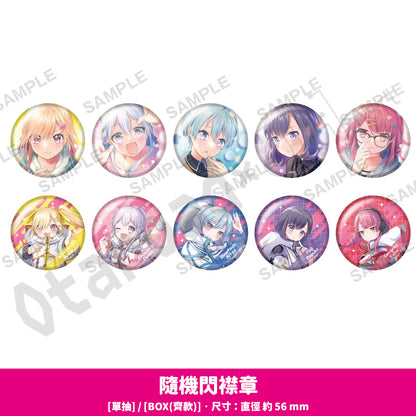 預訂：[日版周邊]「藤都子展～16歳～」周邊（全8款）〈通販〉 ★滿足條件可獲特典