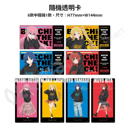 預訂：[日版周邊]「孤獨搖滾！× Don Don Donki」限定周邊（全7款）〈通販〉
