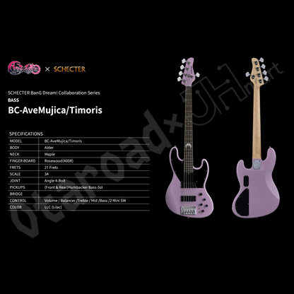 預訂：[日版周邊]「Ave Mujica × SCHECTER」聯名樂器＆周邊