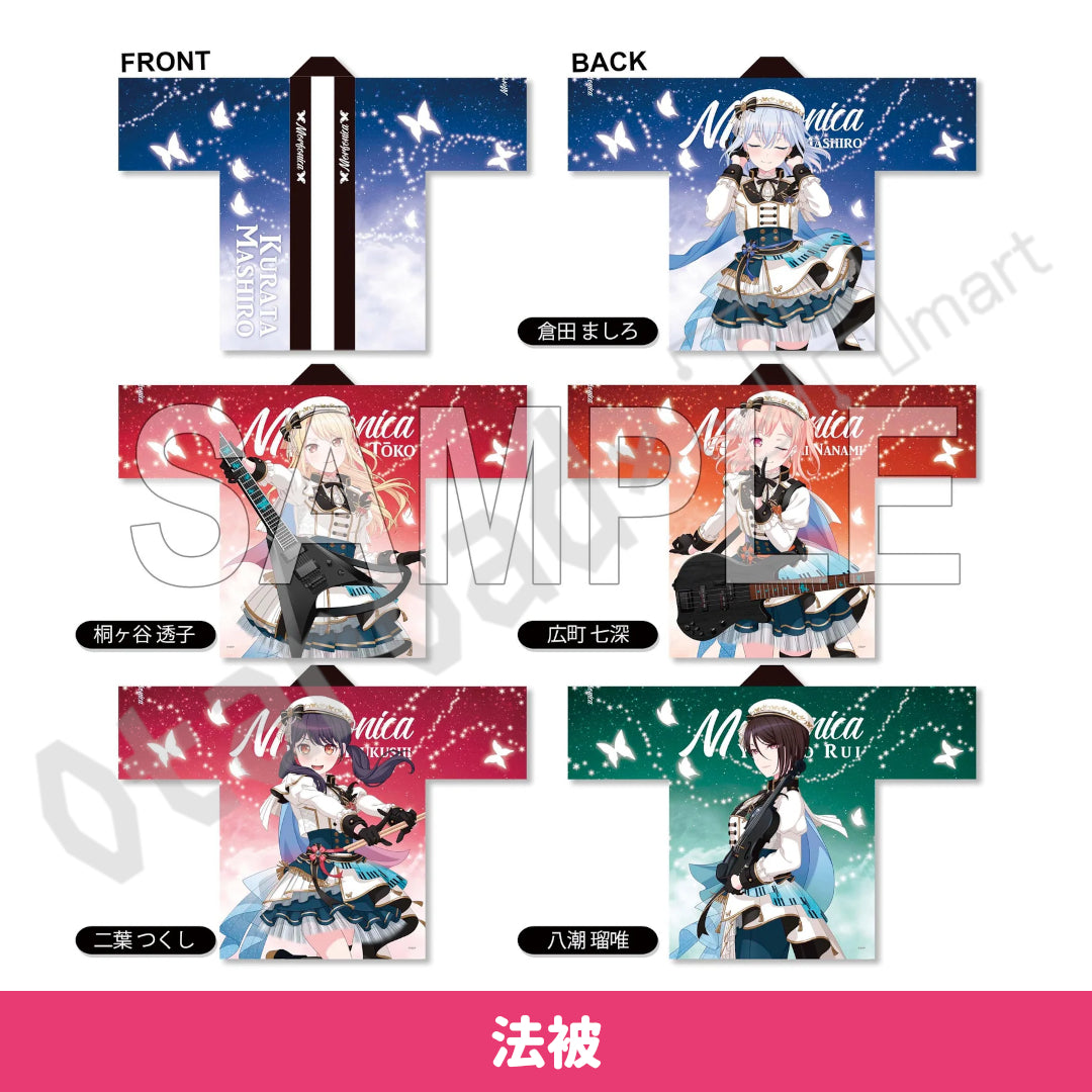 BanG Dream! 10th Anniversary LIVE法被 預訂：[演唱會周邊] BanG Dream! 10th Anniversary LIVE「In the name
