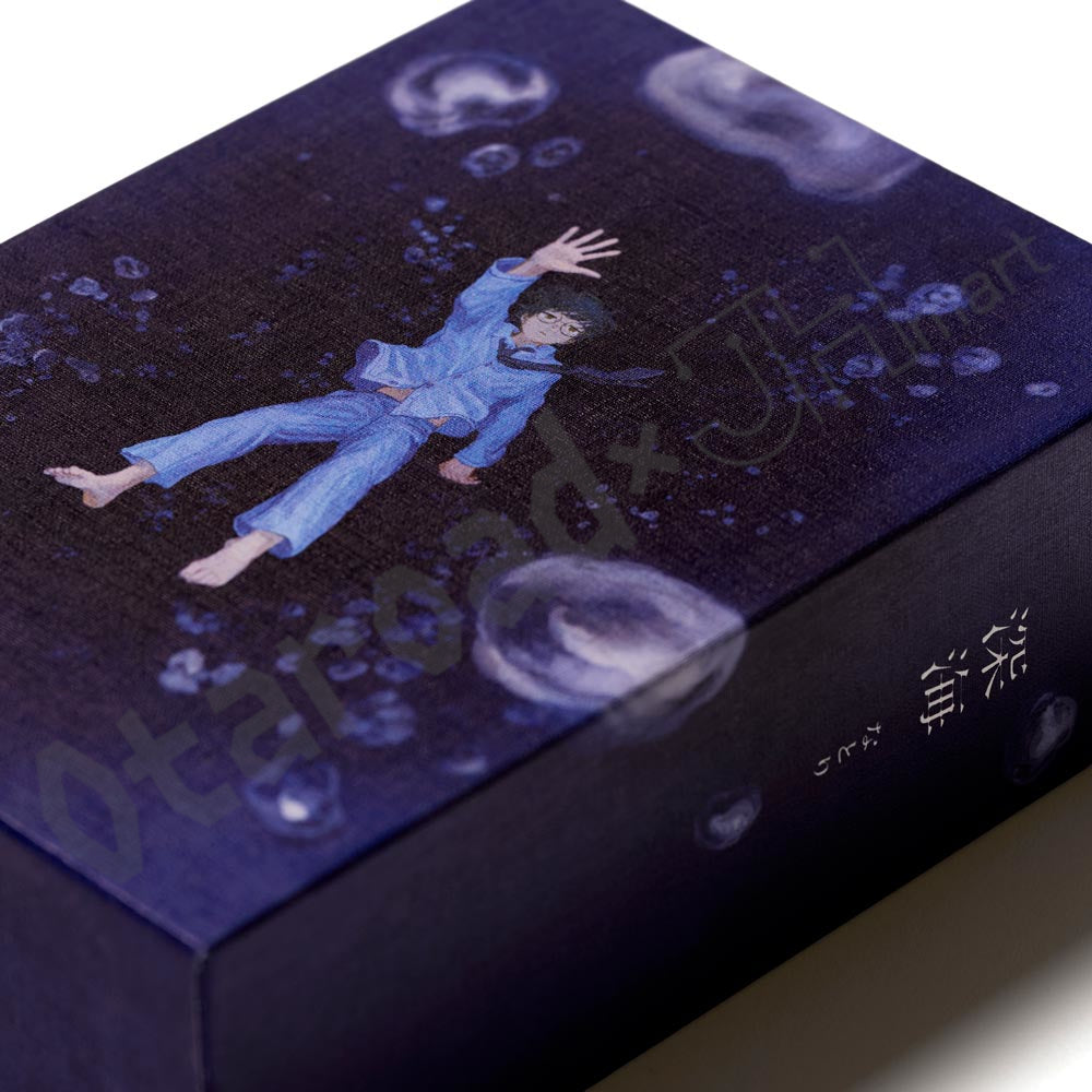 預訂：[日版CD] なとり 2nd Album「深海」連特典