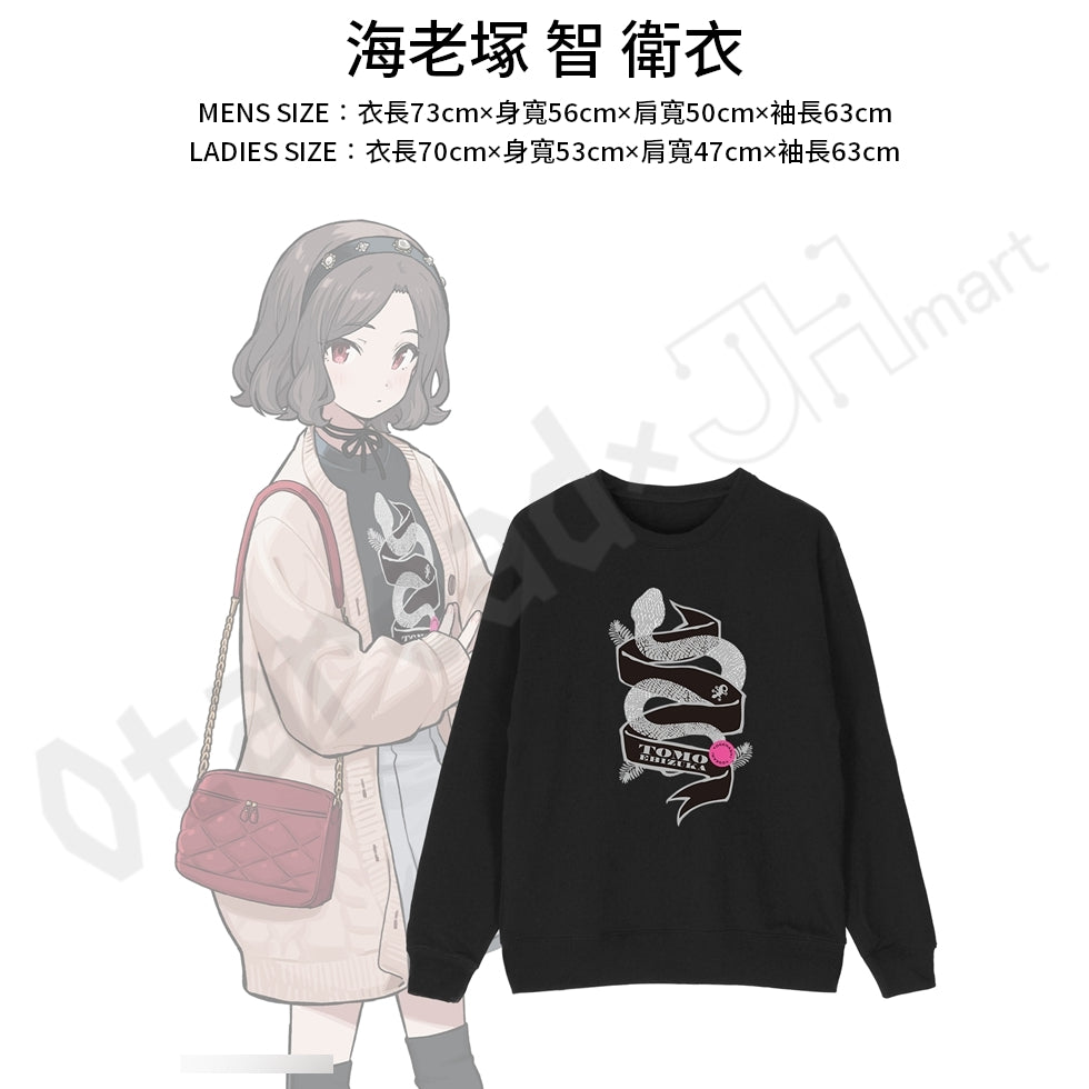 預訂：[日版周邊]【日本animate限定】arti-mate「GIRLS BAND CRY」聯名服裝＆周邊