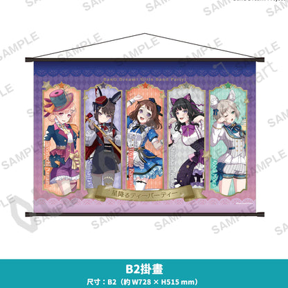 預訂：[日版周邊]「BanG Dream! 少女樂團派對」第5屆總選舉優勝隊伍周邊 ★滿足條件可獲特典
